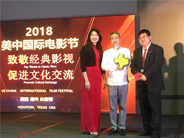 景德鎮(zhèn)這部紀錄片獲大獎！